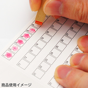 定型スタンプカード / 二つ折り横開き / 【001】